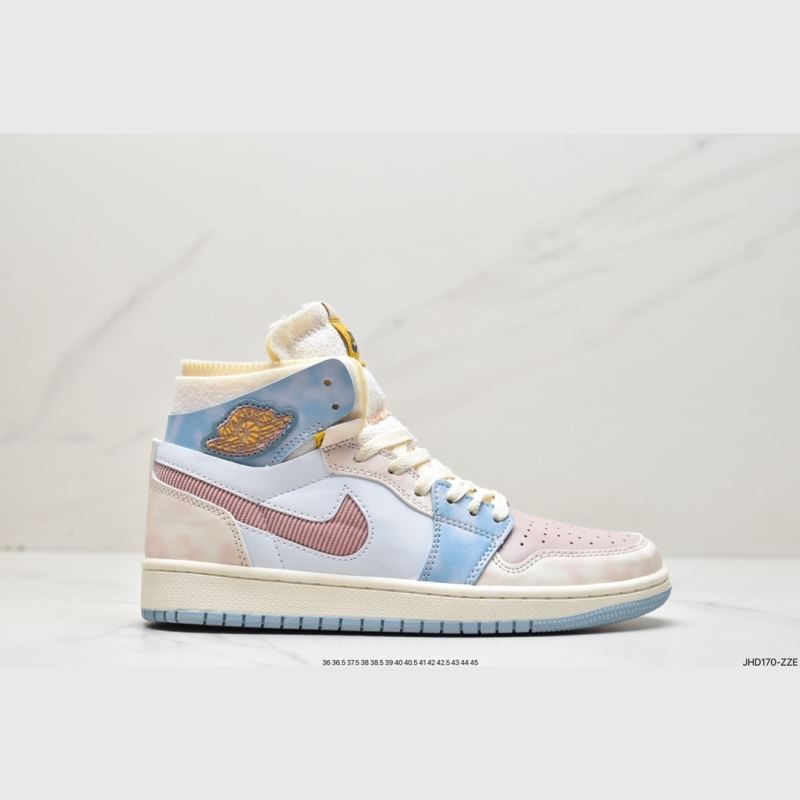 Nike Jordan